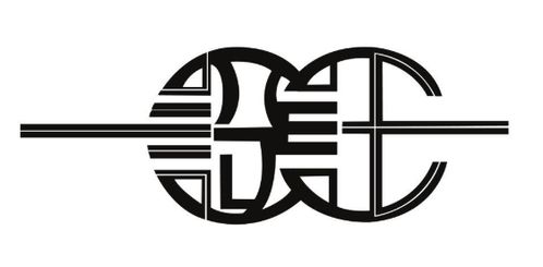 廣告設(shè)計與平面設(shè)計的區(qū)別及其在企業(yè)形象策劃中的角色